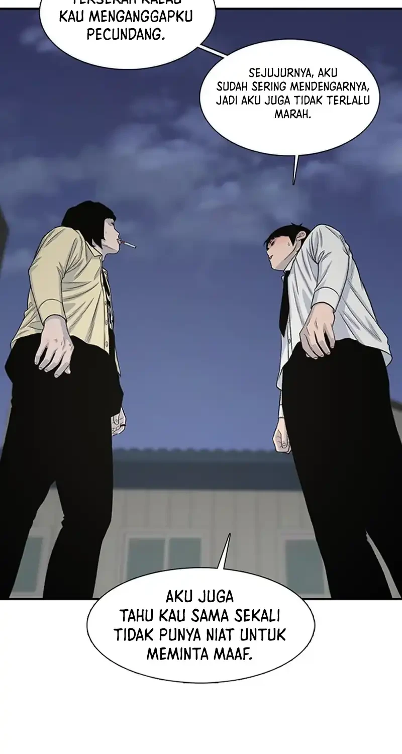 star ginseng store chapter 194 - Page 80