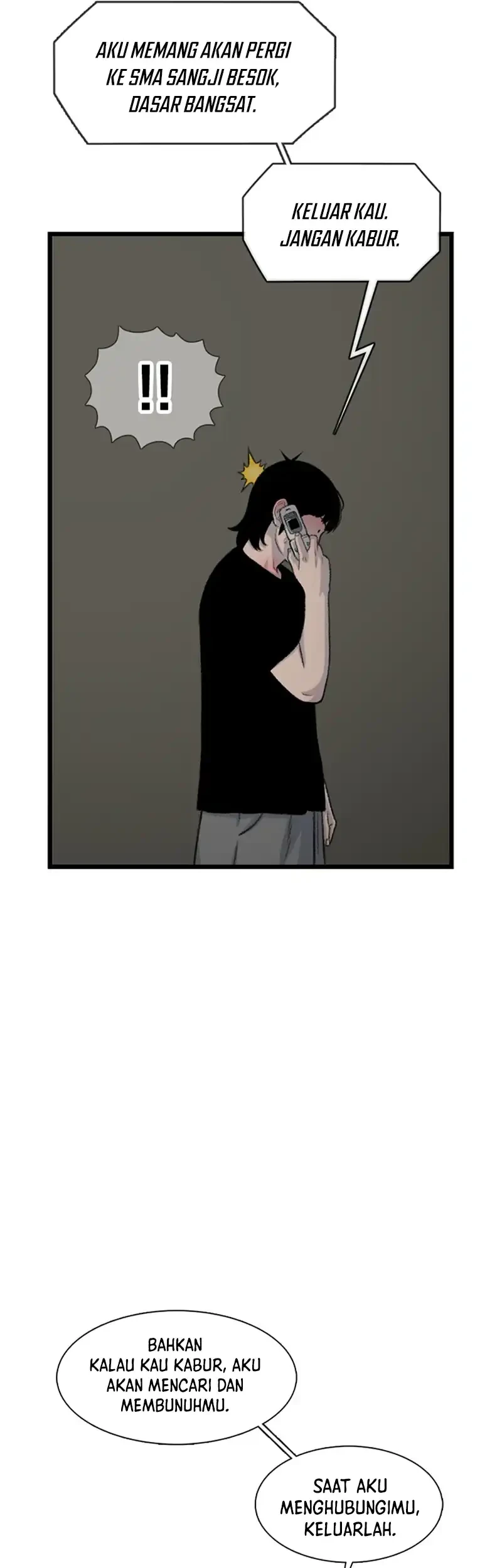 star ginseng store chapter 194 - Page 7