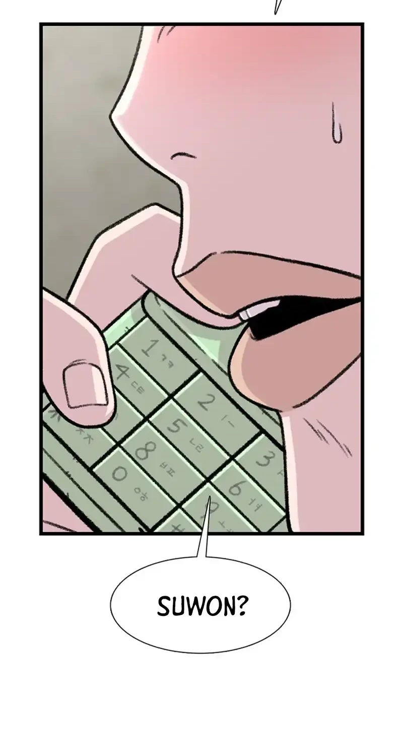 star ginseng store chapter 194 - Page 8