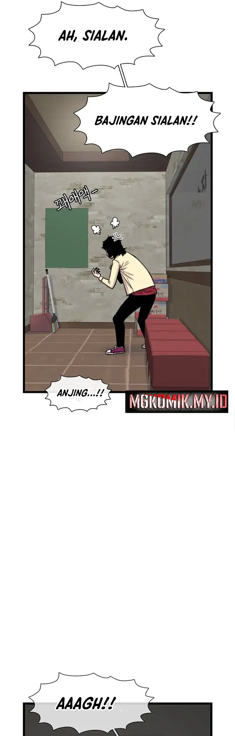 star ginseng store chapter 194 - Page 11