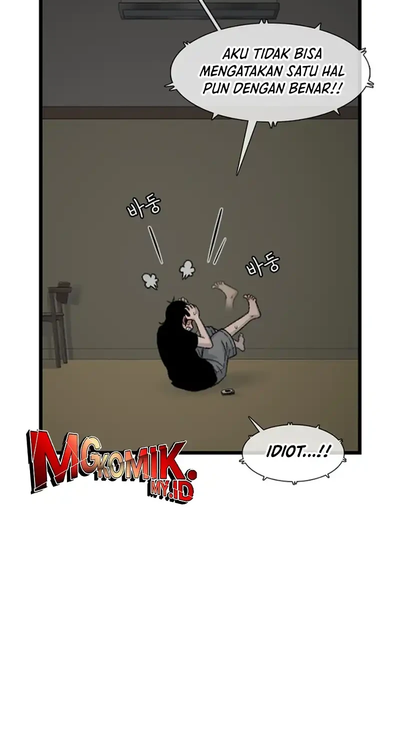 star ginseng store chapter 194 - Page 12