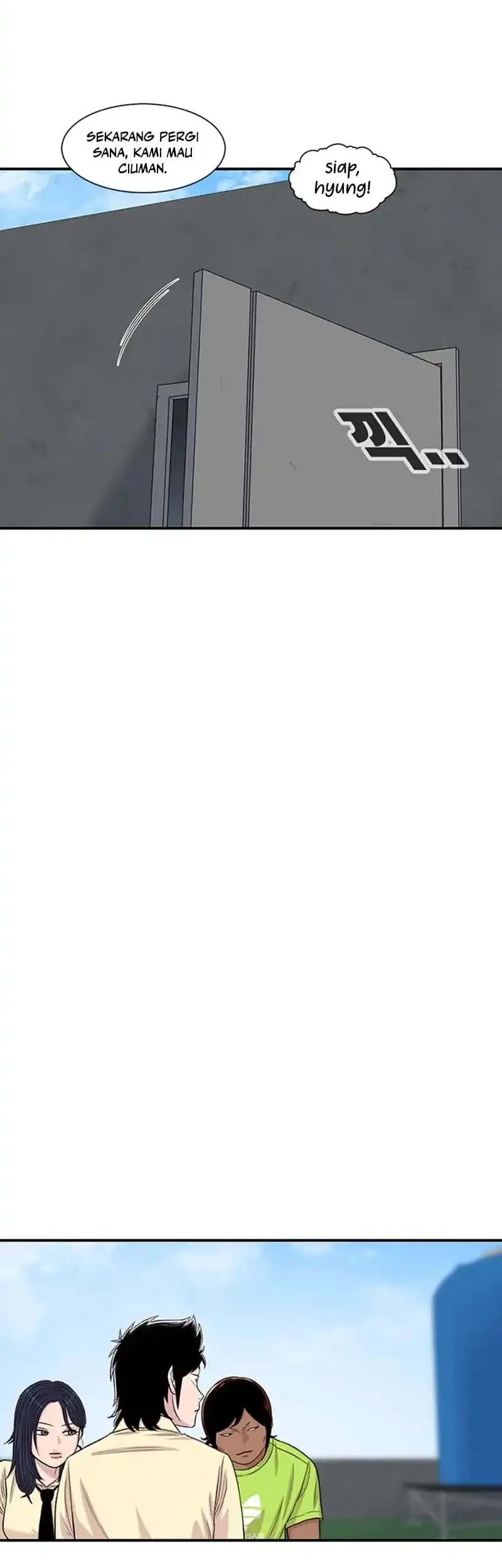 star ginseng store chapter 196 - Page 20