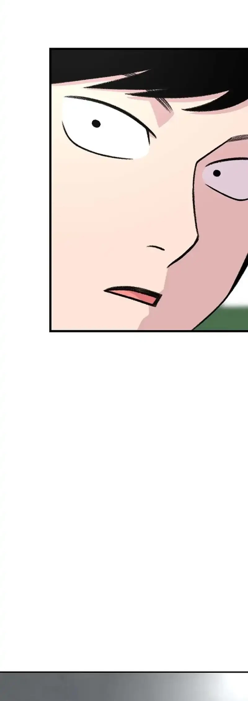 star ginseng store chapter 196 - Page 22