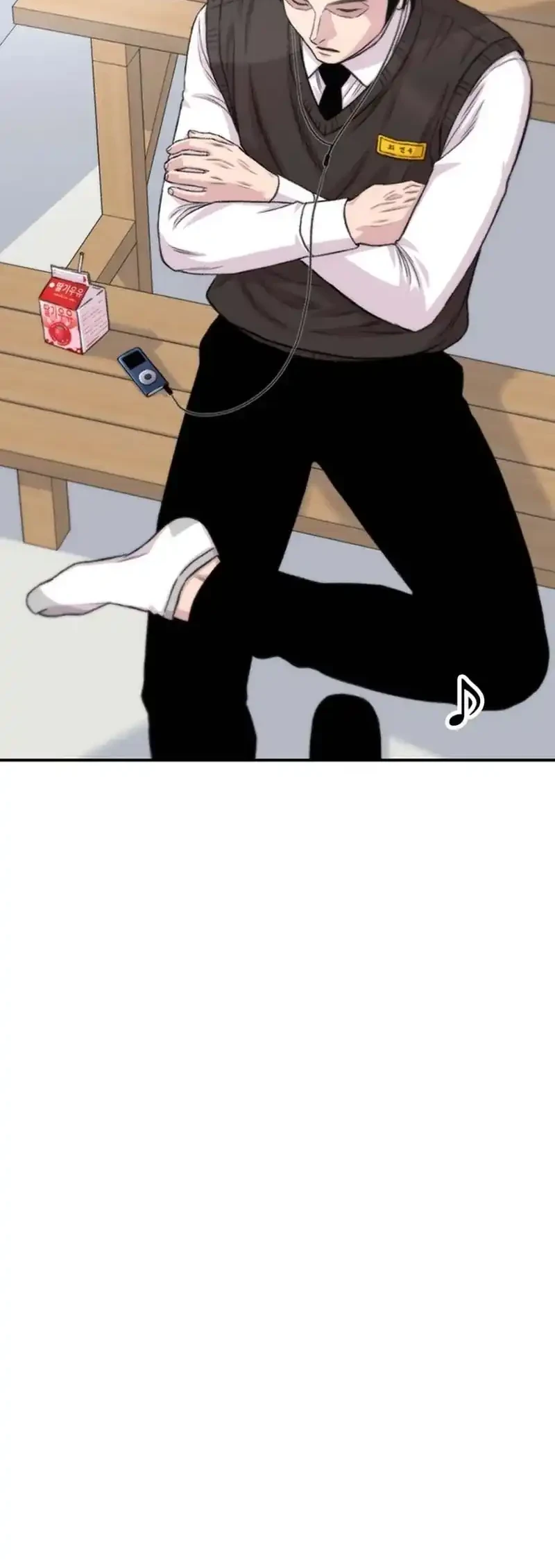 star ginseng store chapter 196 - Page 28