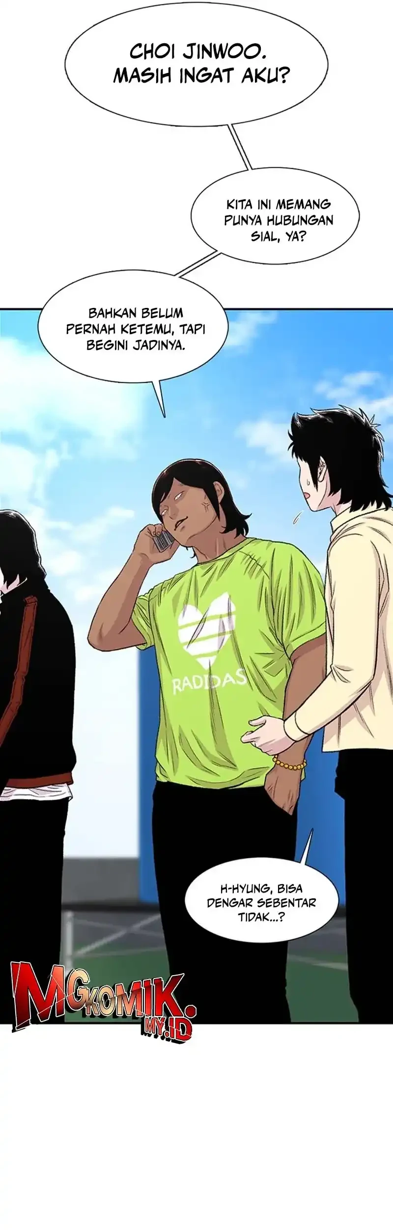 star ginseng store chapter 196 - Page 33