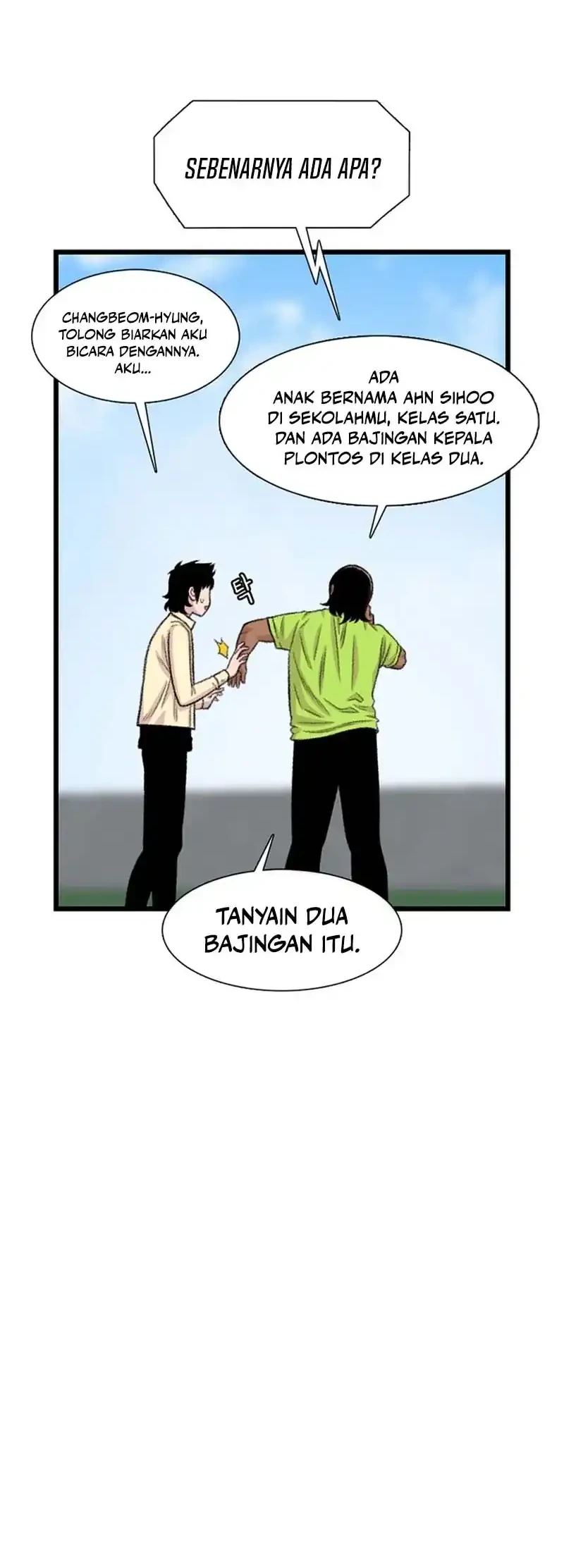 star ginseng store chapter 196 - Page 36