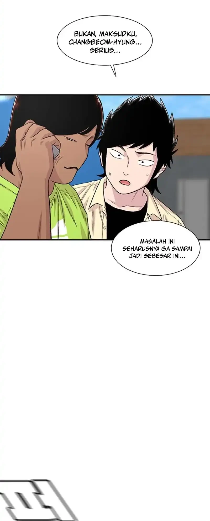 star ginseng store chapter 196 - Page 38