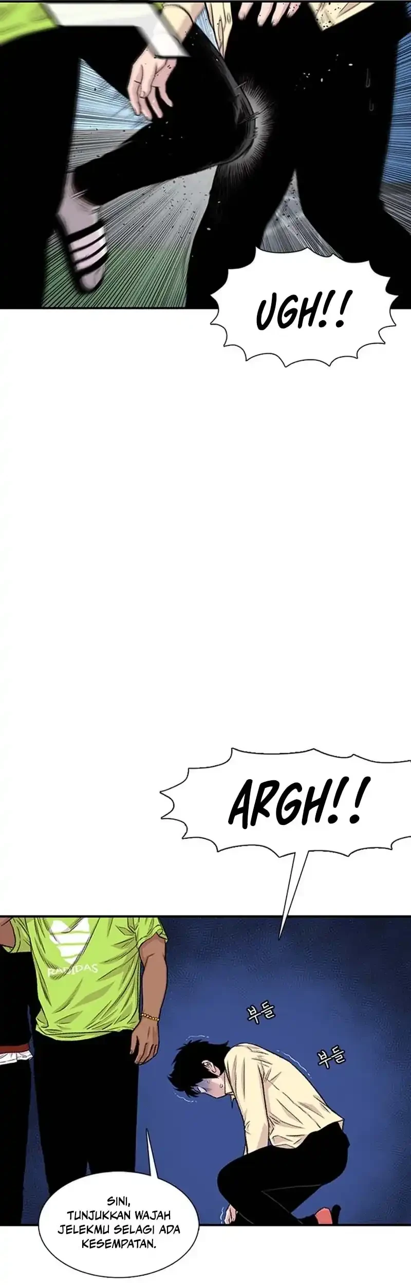 star ginseng store chapter 196 - Page 39