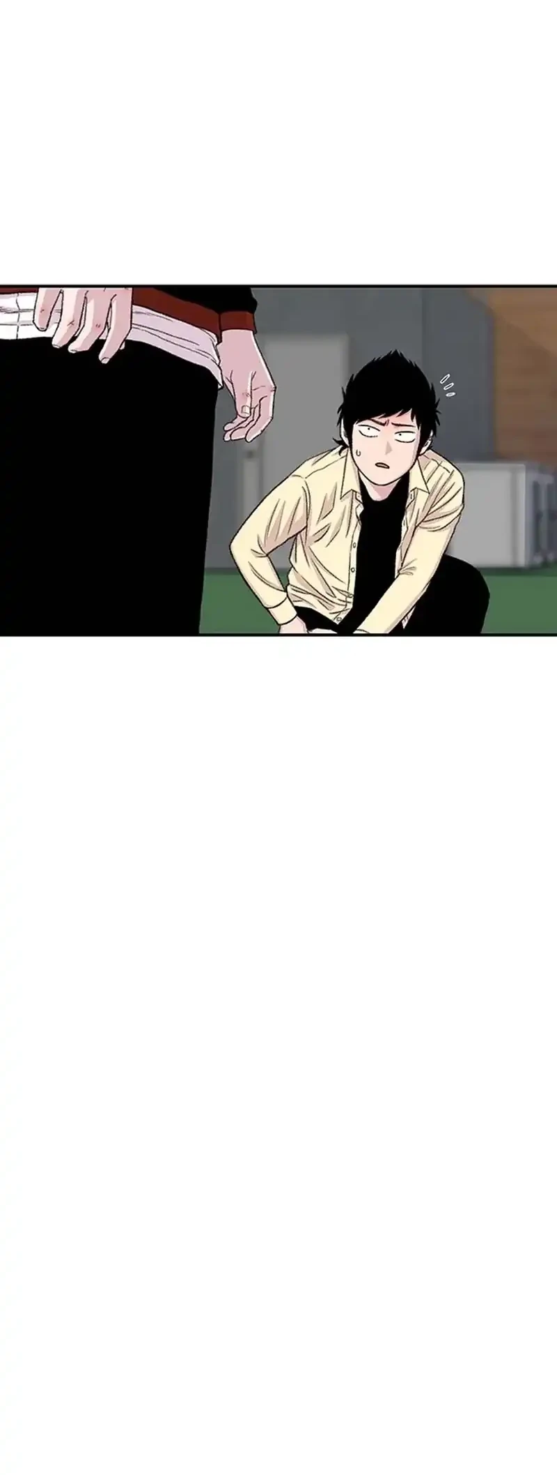 star ginseng store chapter 196 - Page 42