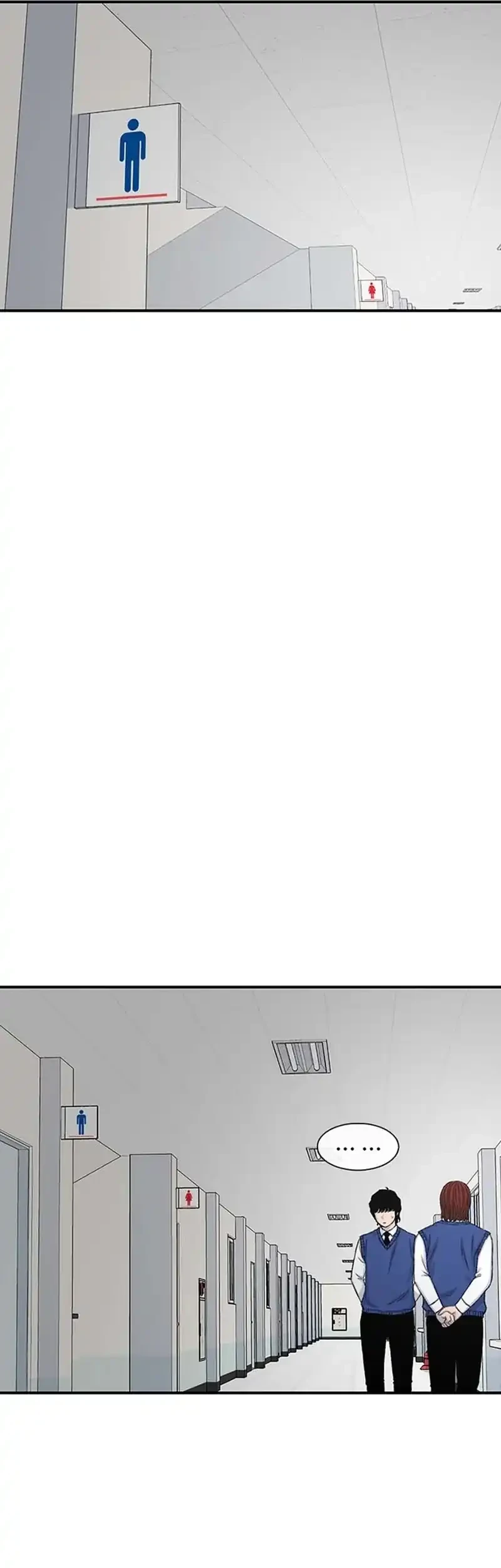 star ginseng store chapter 196 - Page 45