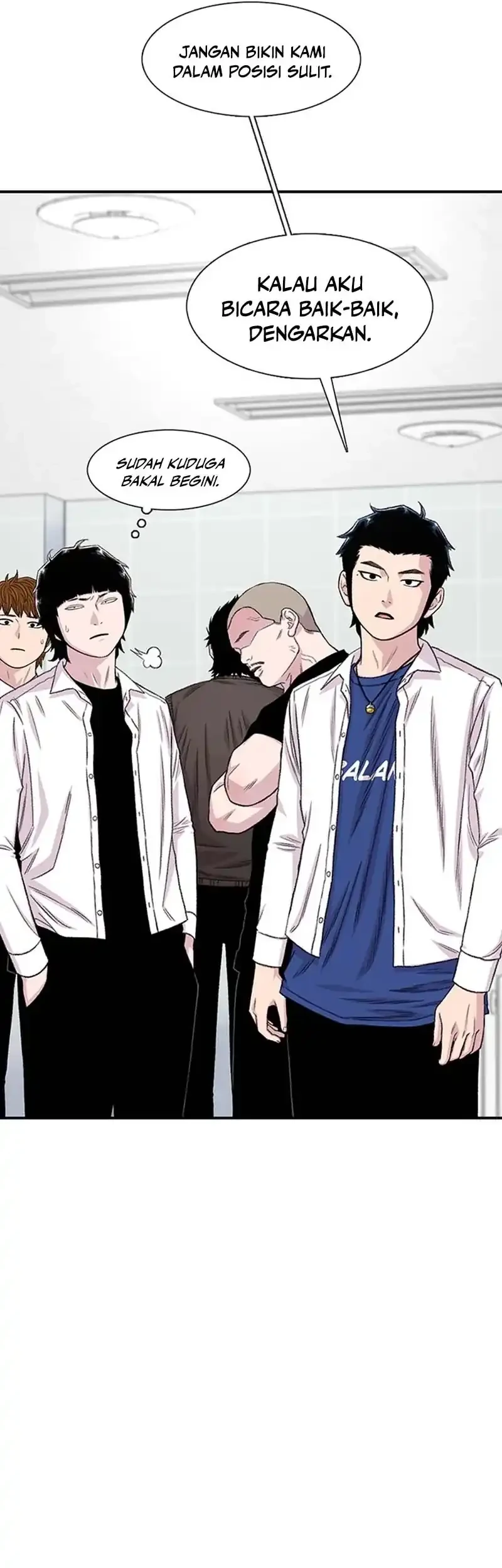 star ginseng store chapter 196 - Page 47