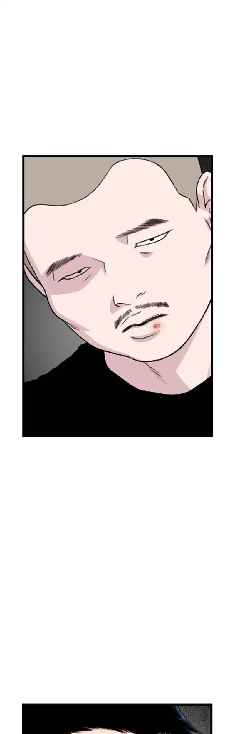 star ginseng store chapter 196 - Page 51