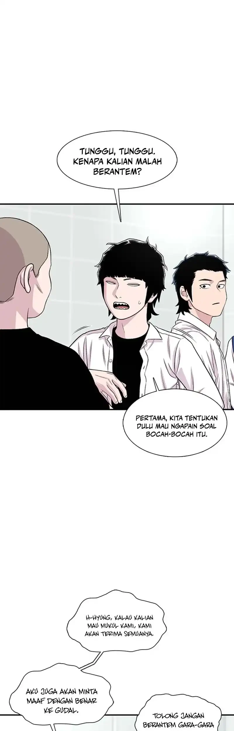 star ginseng store chapter 196 - Page 53