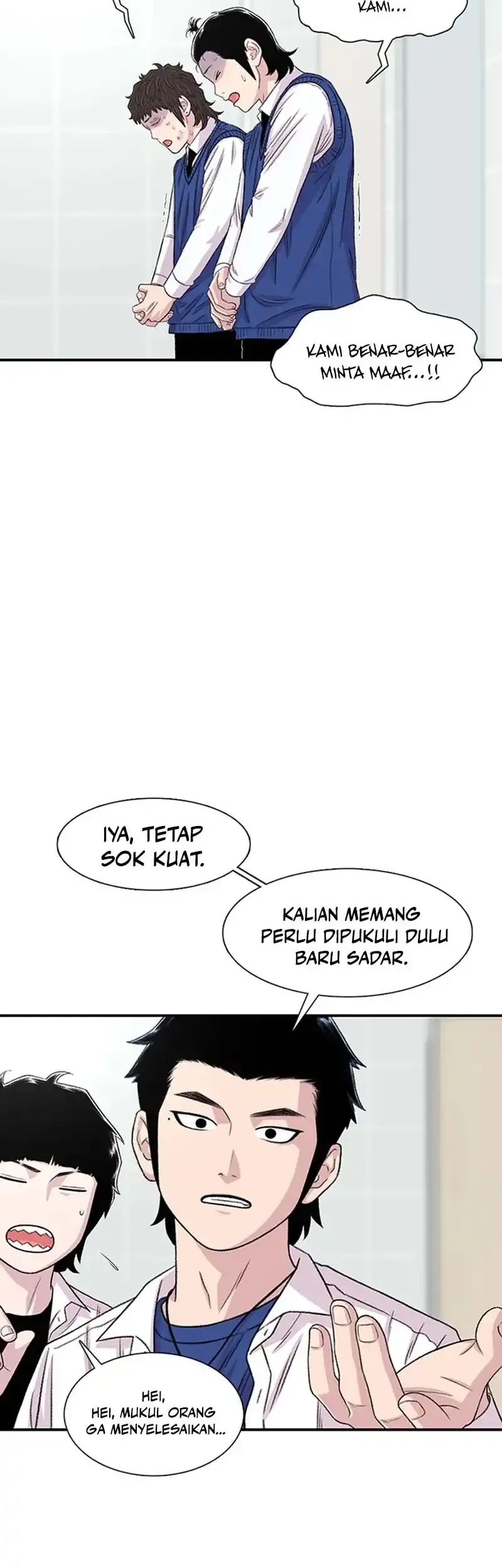 star ginseng store chapter 196 - Page 54