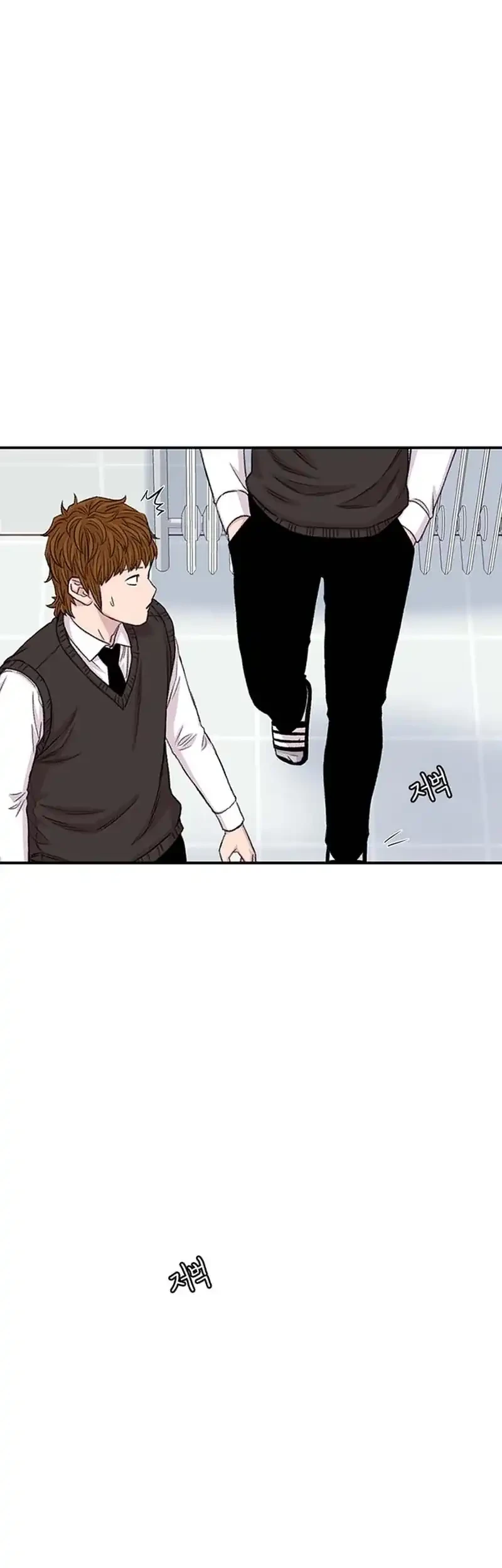 star ginseng store chapter 196 - Page 55