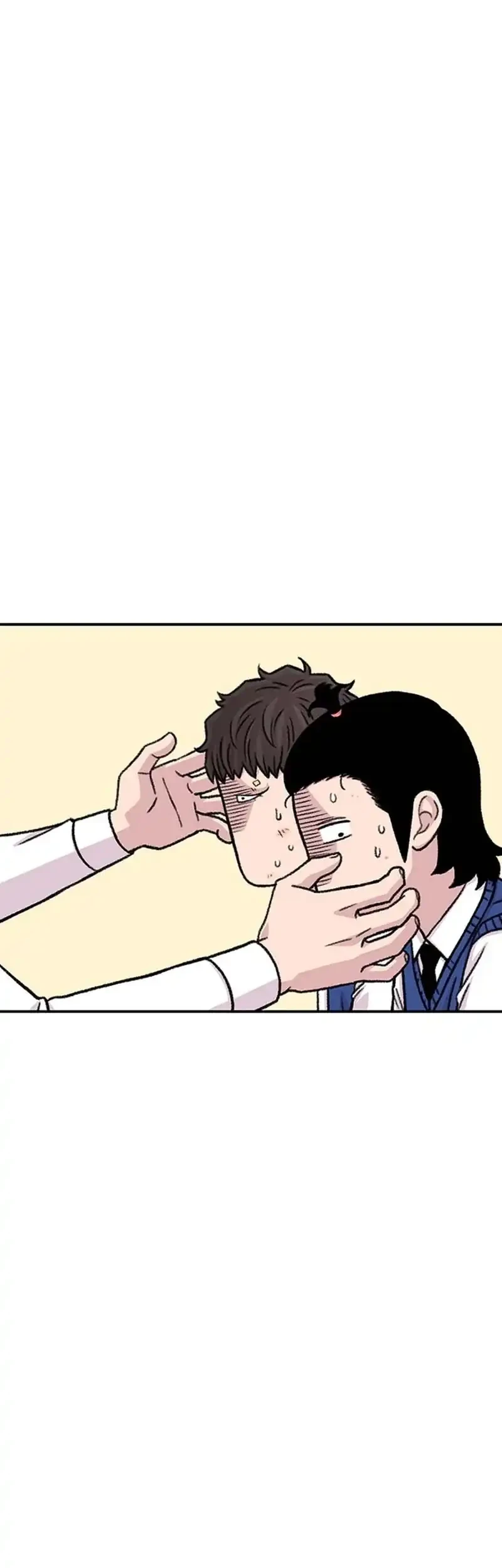 star ginseng store chapter 196 - Page 57