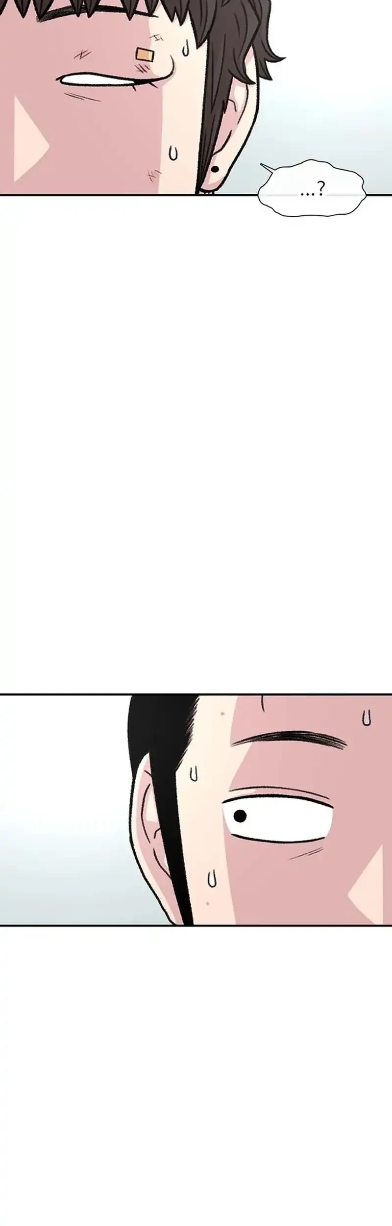 star ginseng store chapter 196 - Page 60