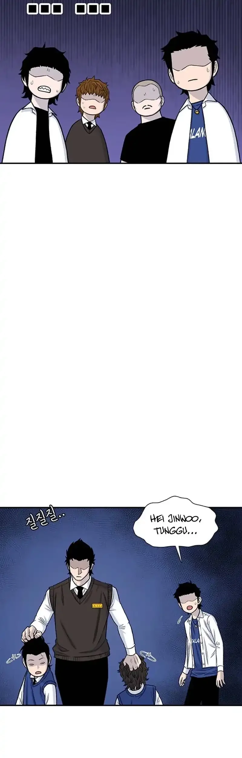 star ginseng store chapter 196 - Page 63