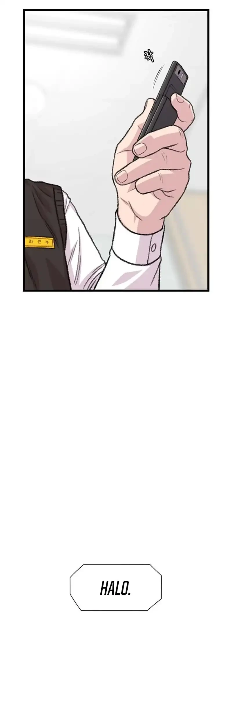 star ginseng store chapter 196 - Page 69