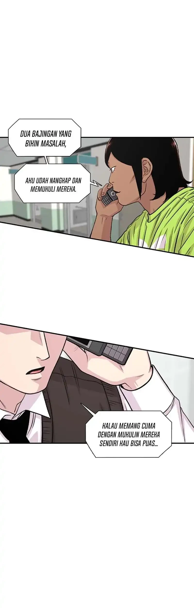 star ginseng store chapter 196 - Page 70