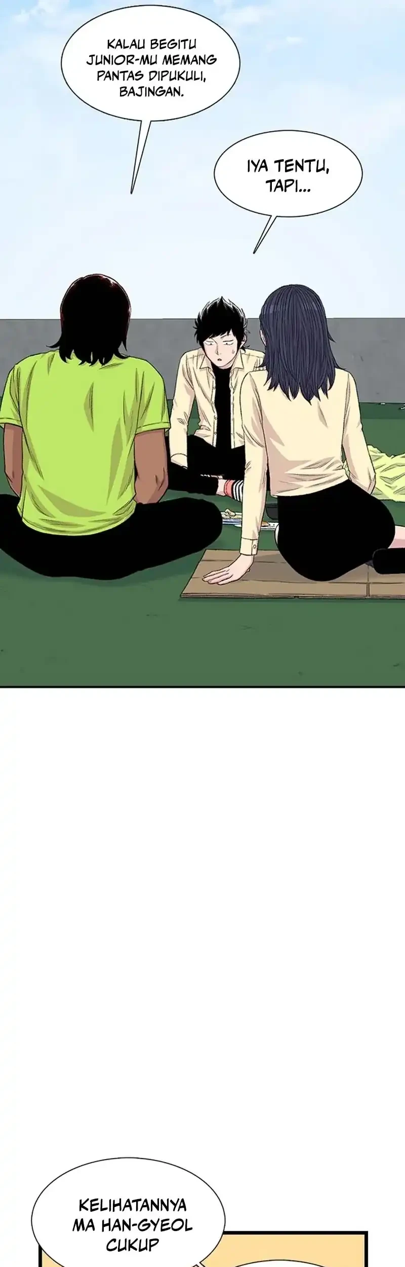 star ginseng store chapter 196 - Page 11