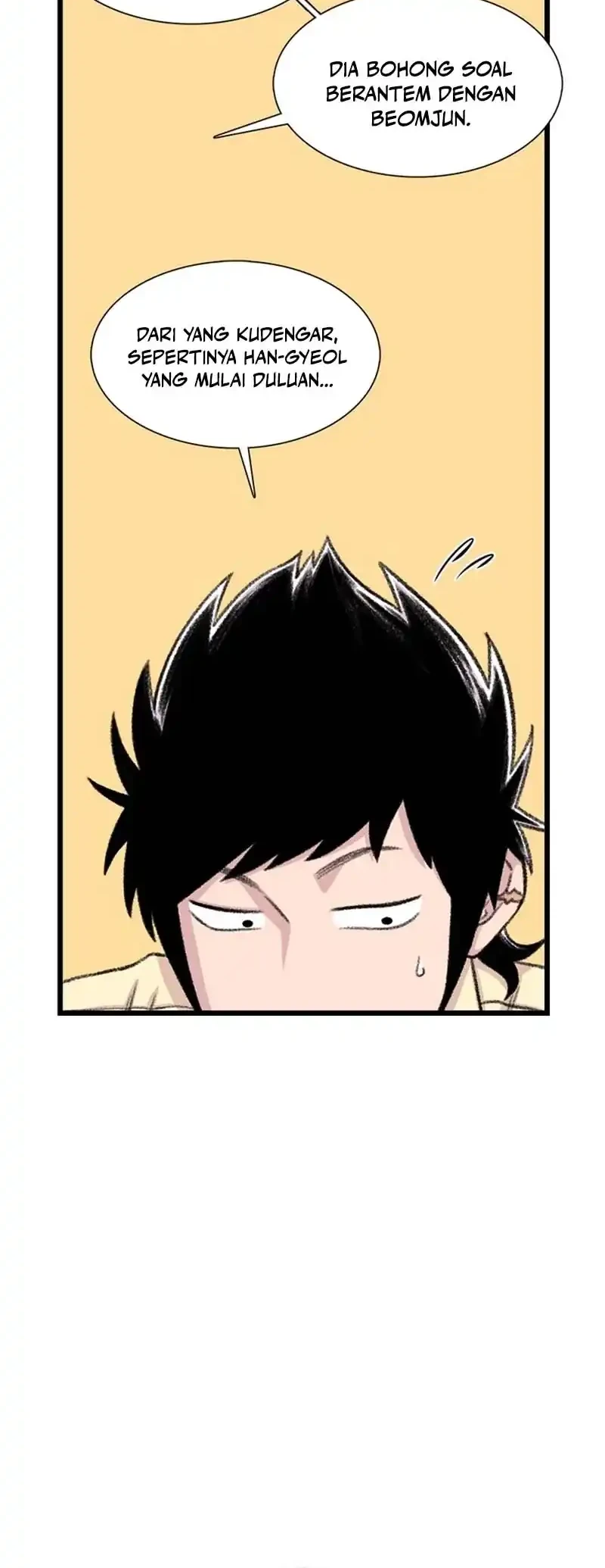 star ginseng store chapter 196 - Page 12