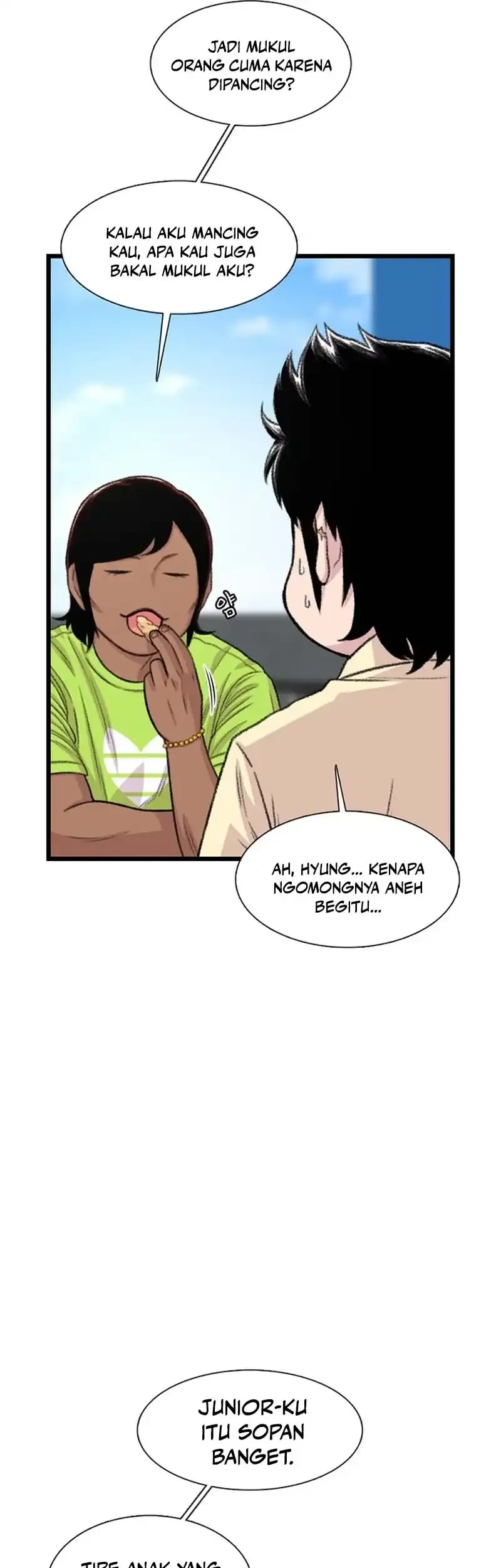 star ginseng store chapter 196 - Page 13