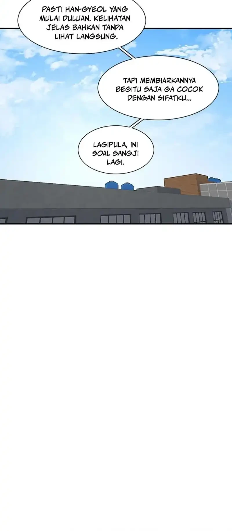 star ginseng store chapter 196 - Page 16