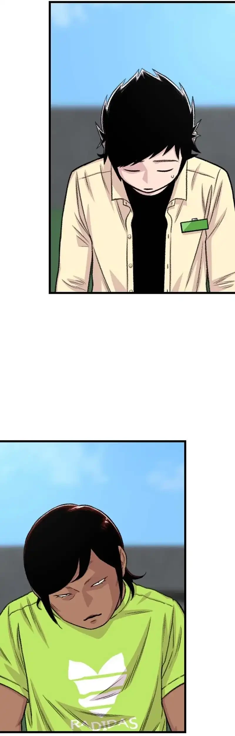 star ginseng store chapter 196 - Page 17