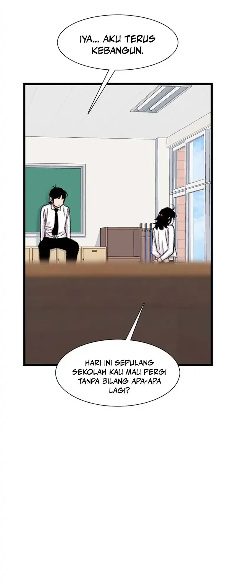 star ginseng store chapter 197 - Page 20