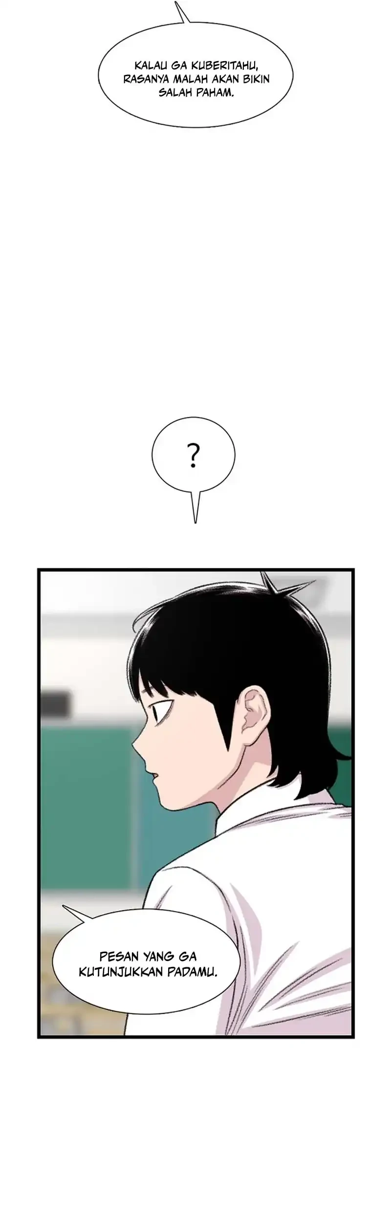 star ginseng store chapter 197 - Page 25