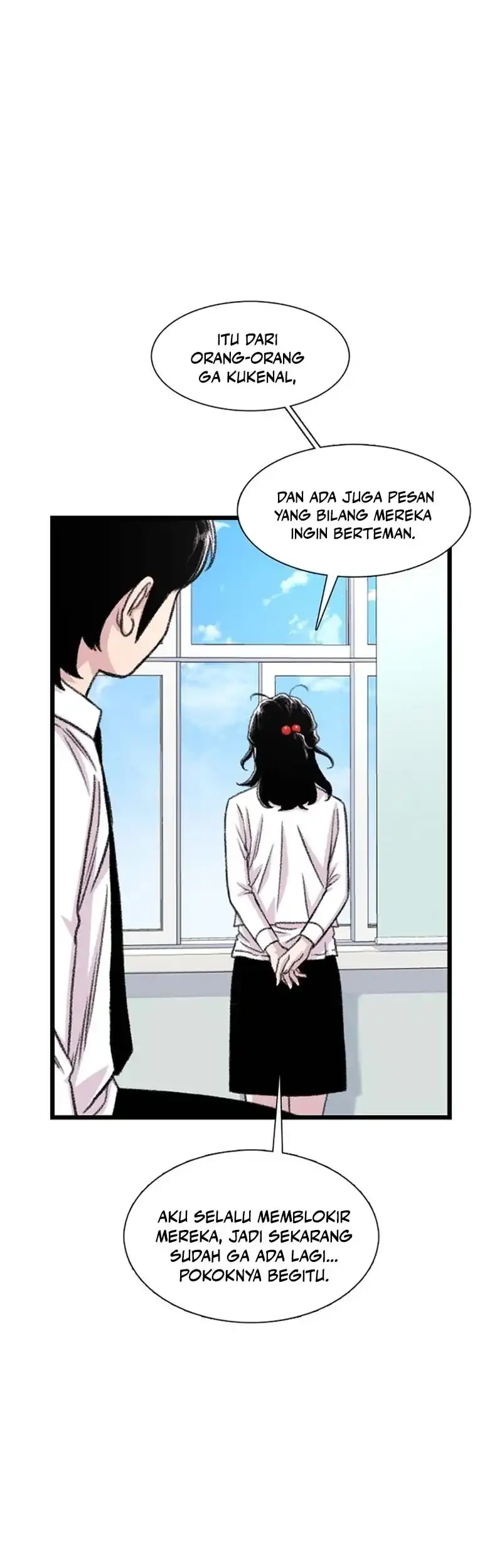 star ginseng store chapter 197 - Page 26