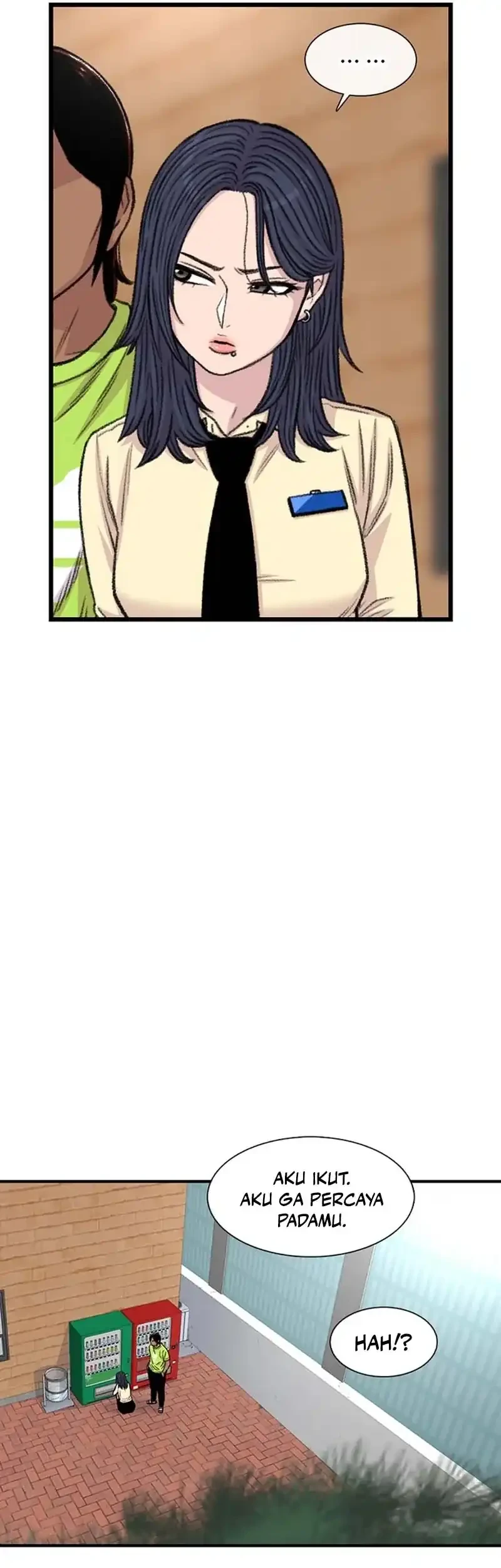 star ginseng store chapter 197 - Page 37