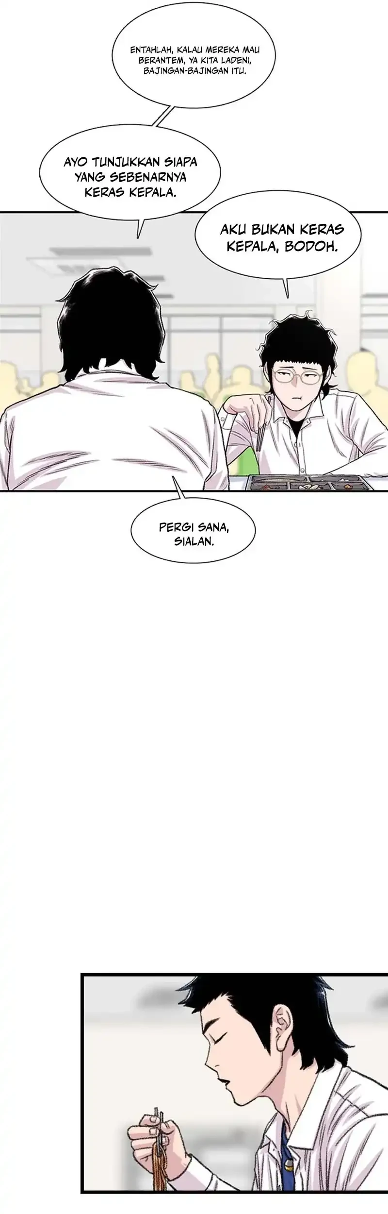 star ginseng store chapter 197 - Page 41