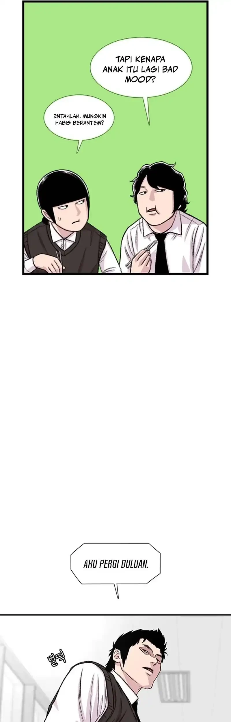 star ginseng store chapter 197 - Page 43