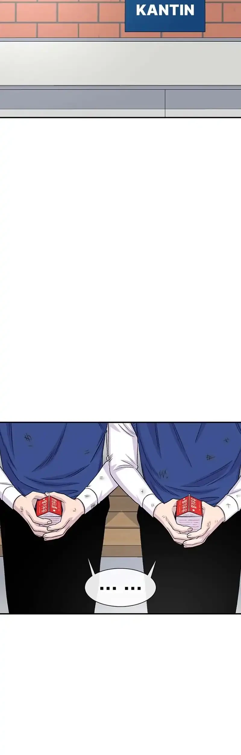 star ginseng store chapter 197 - Page 48