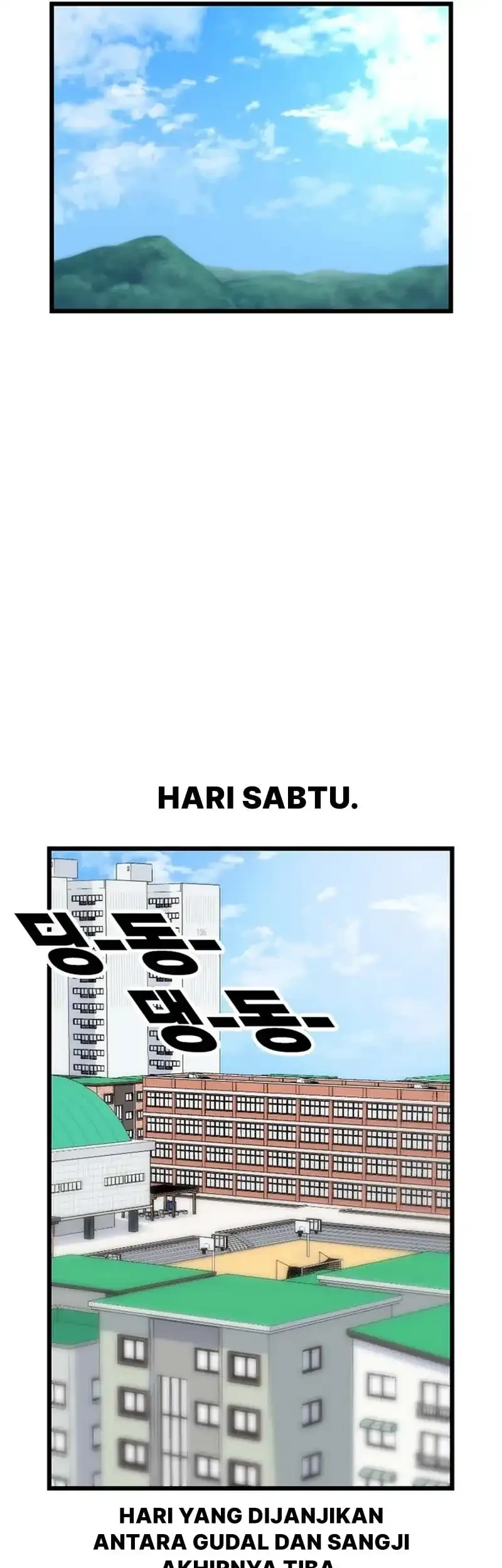 star ginseng store chapter 197 - Page 53