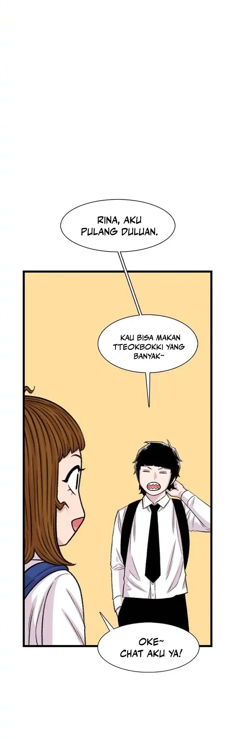 star ginseng store chapter 197 - Page 56