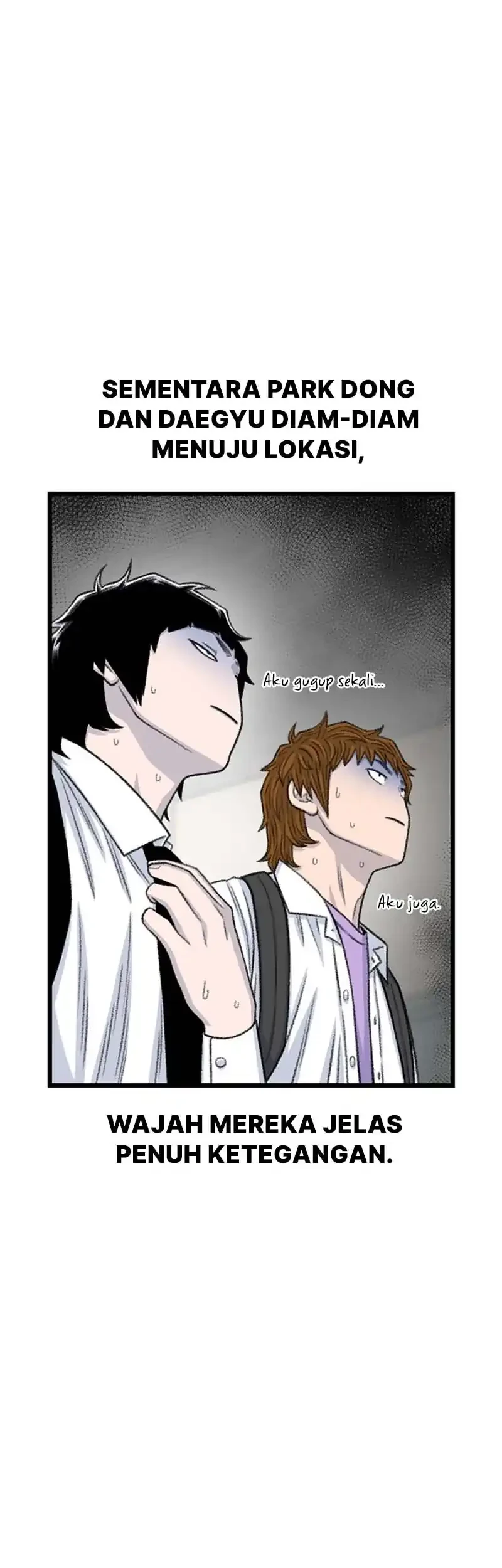 star ginseng store chapter 197 - Page 57