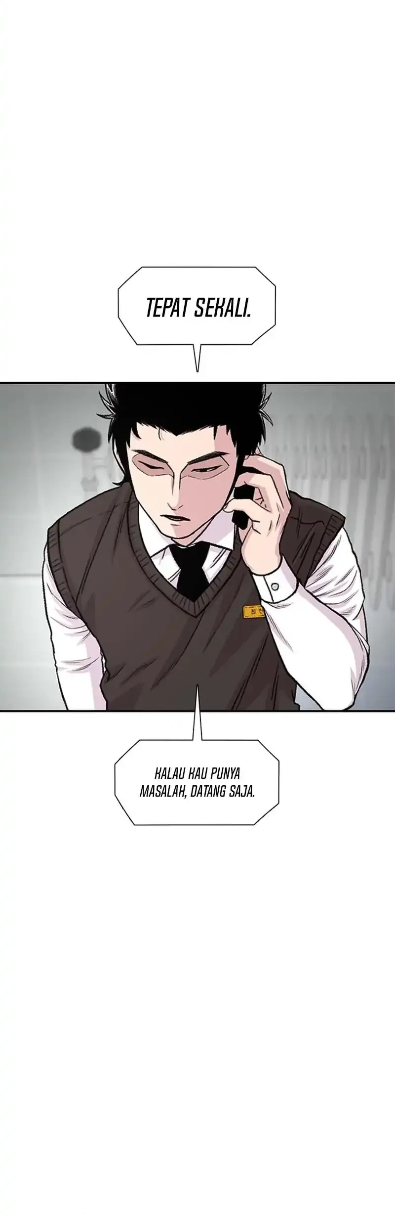 star ginseng store chapter 197 - Page 4