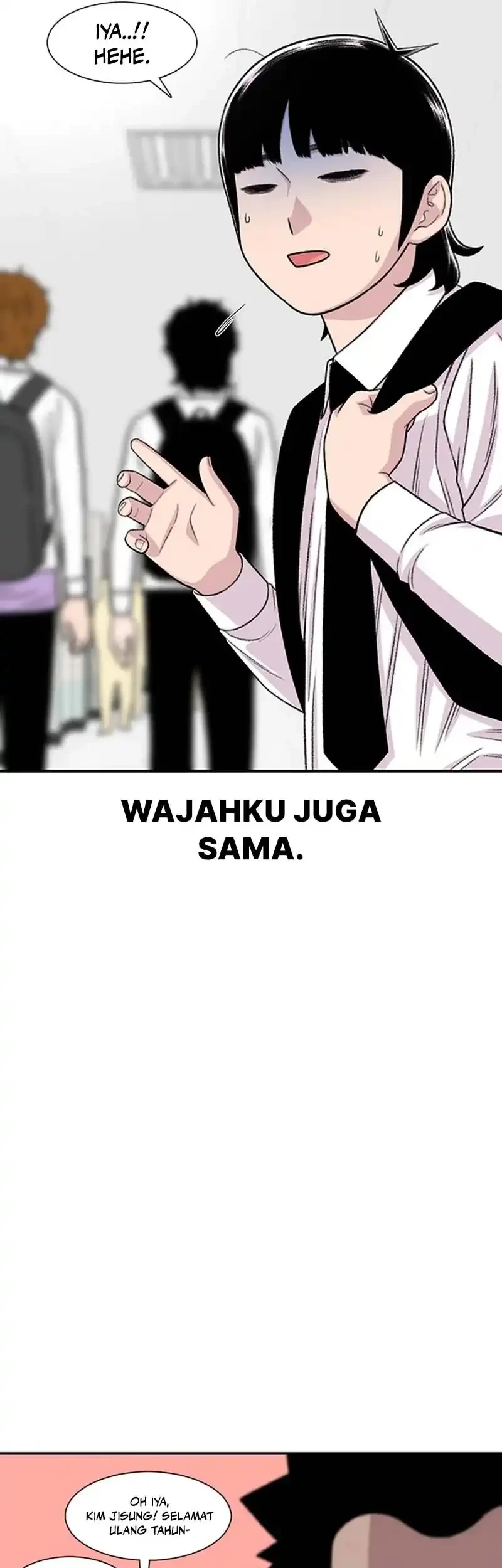 star ginseng store chapter 197 - Page 59