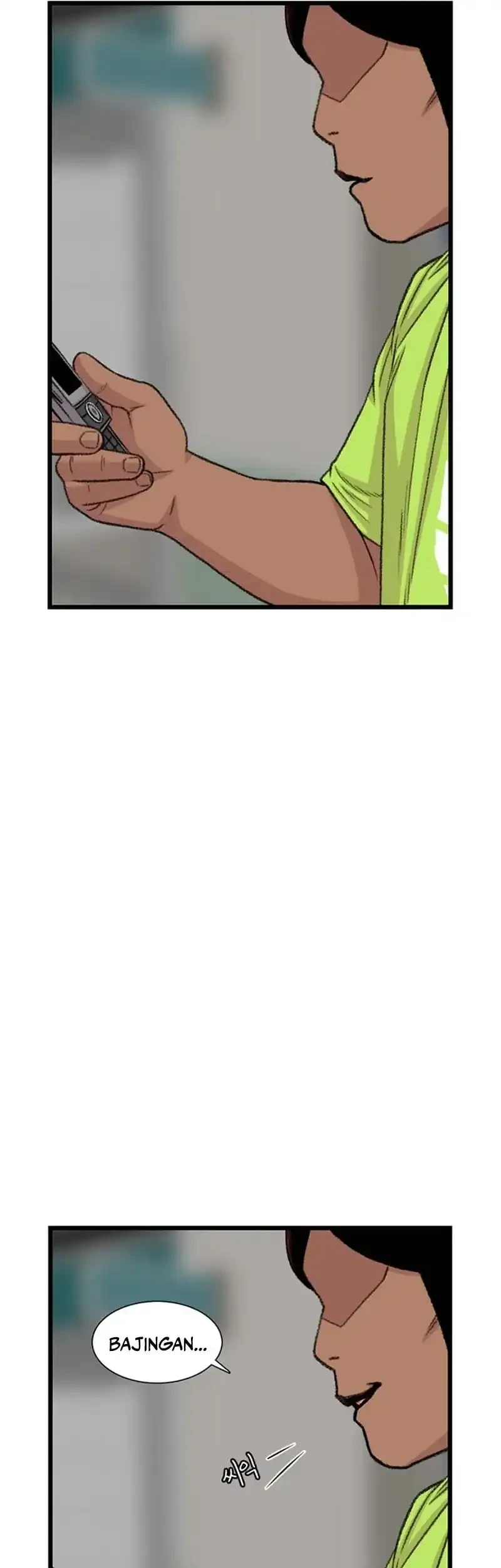 star ginseng store chapter 197 - Page 9