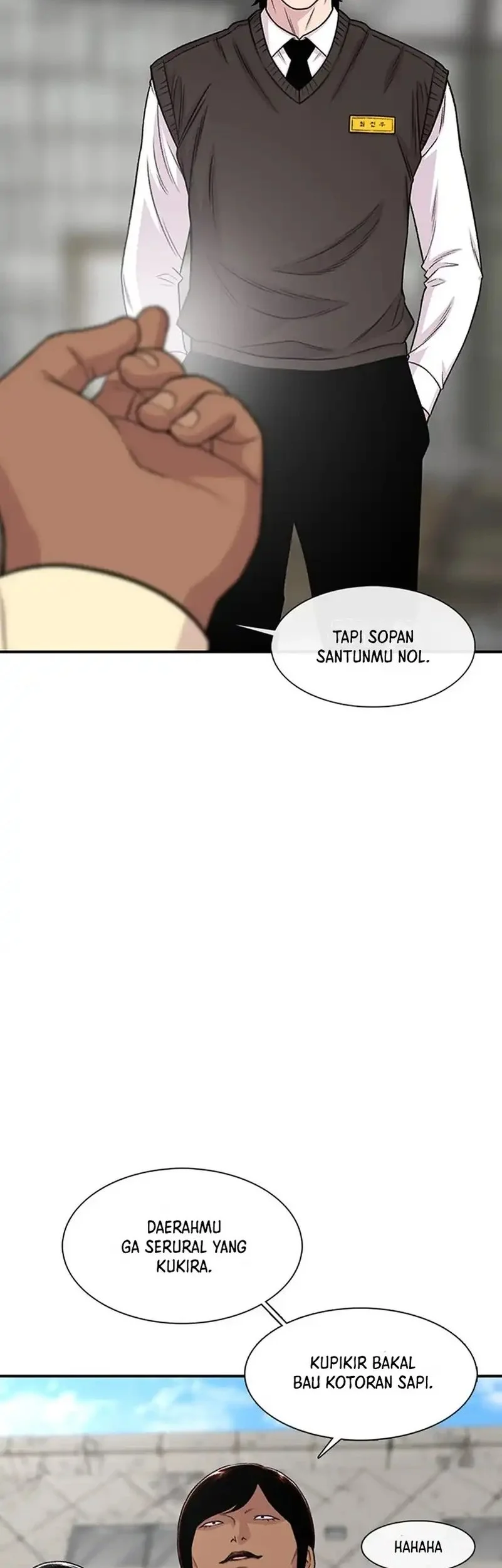 star ginseng store chapter 198 - Page 38