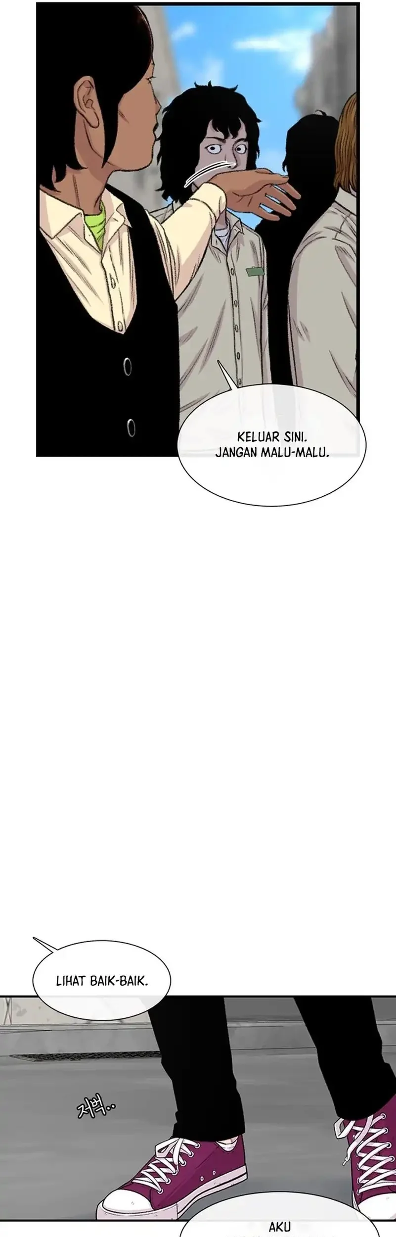 star ginseng store chapter 198 - Page 41