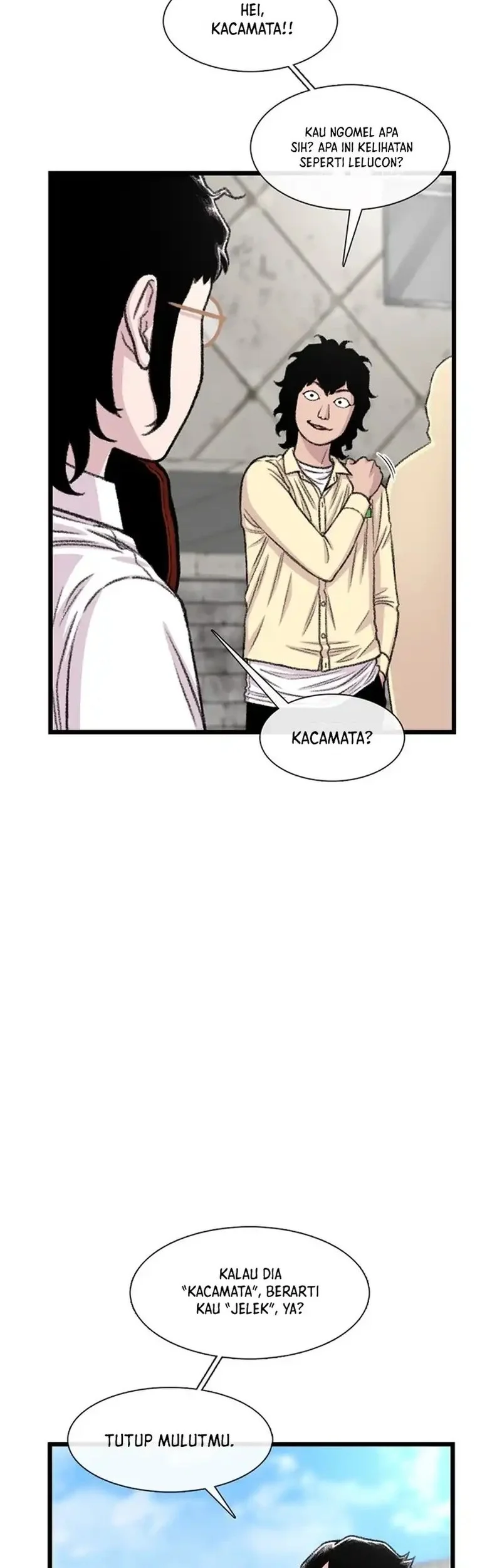 star ginseng store chapter 198 - Page 46