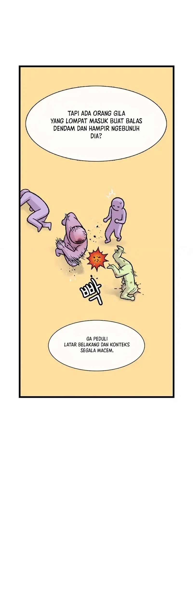 star ginseng store chapter 198 - Page 58