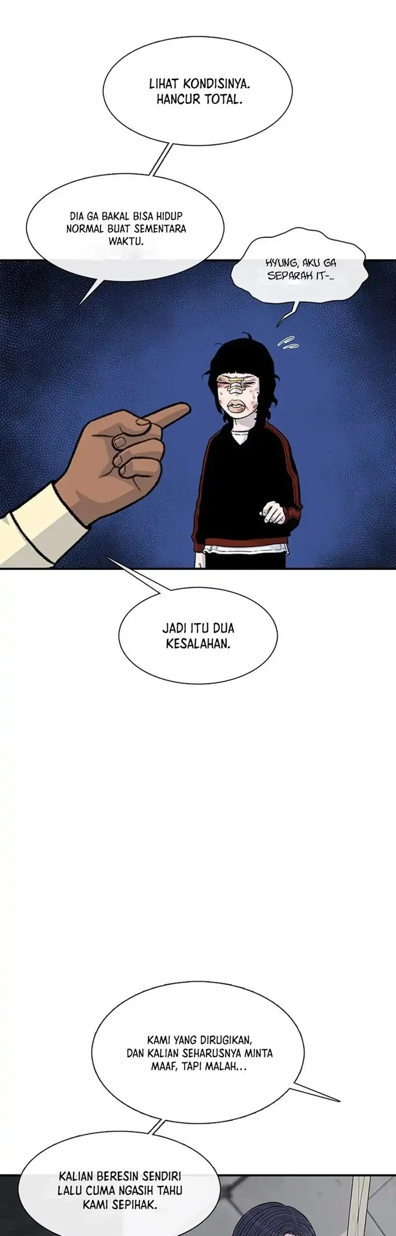 star ginseng store chapter 198 - Page 59