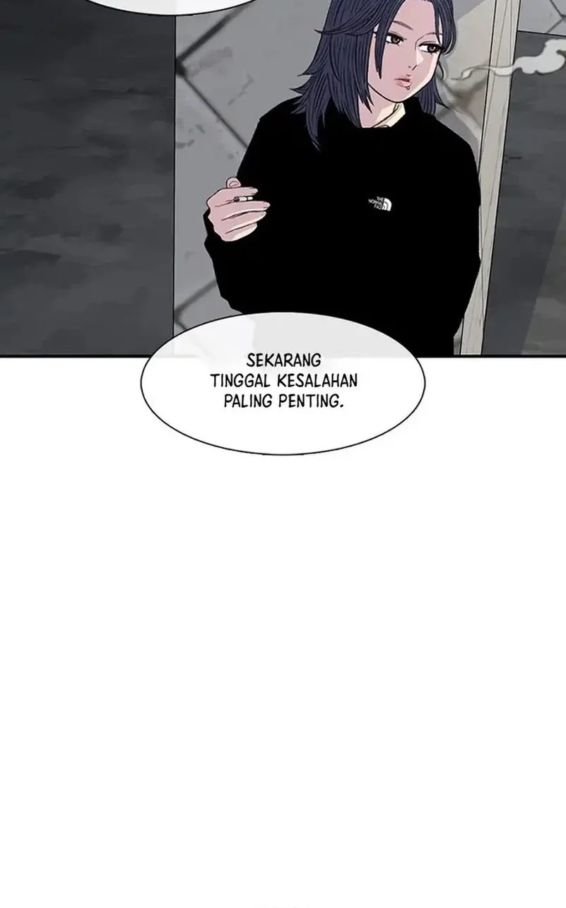 star ginseng store chapter 198 - Page 60