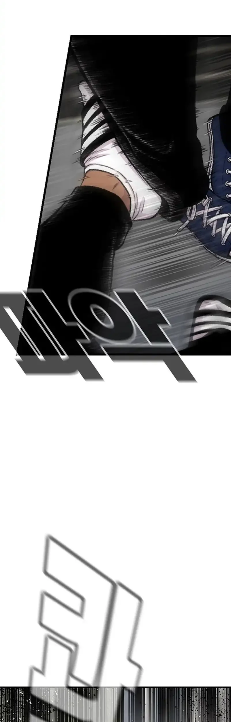 star ginseng store chapter 198 - Page 69