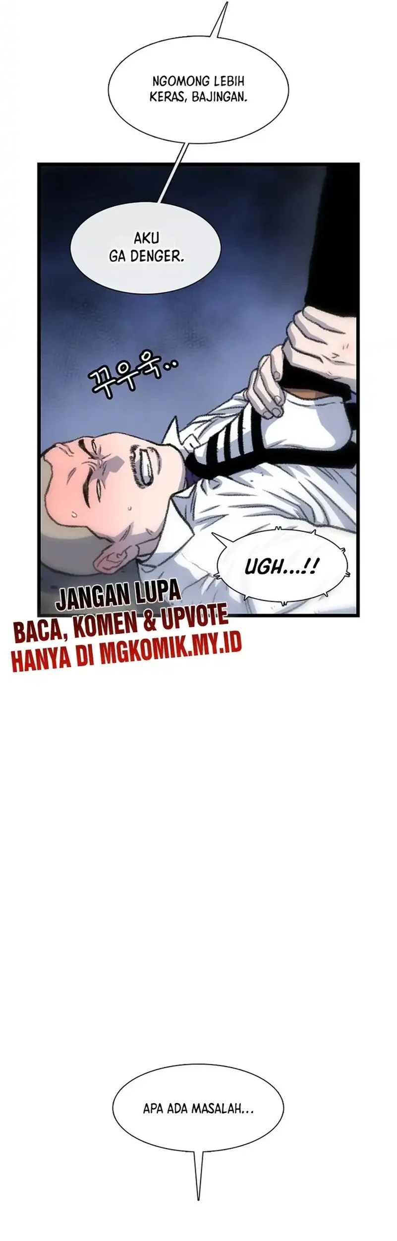 star ginseng store chapter 198 - Page 73